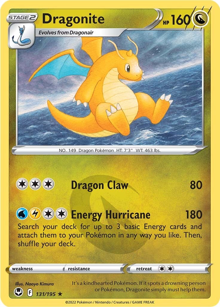 Dragonite (131/195) [Sword & Shield: Silver Tempest] 