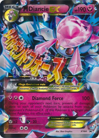 M Diancie EX (XY44) (Jumbo Card) [XY: Black Star Promos] 