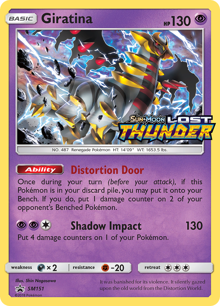 Giratina (SM151) [Sun &amp; Moon: Black Star Promos] 