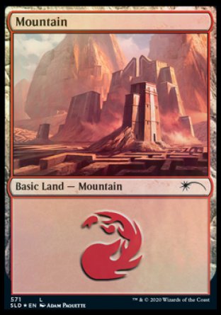 Mountain (Minotaurs) (571) [Secret Lair Drop Promos] 