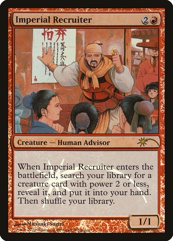 Imperial Recruiter [Judge Gift Cards 2013] 