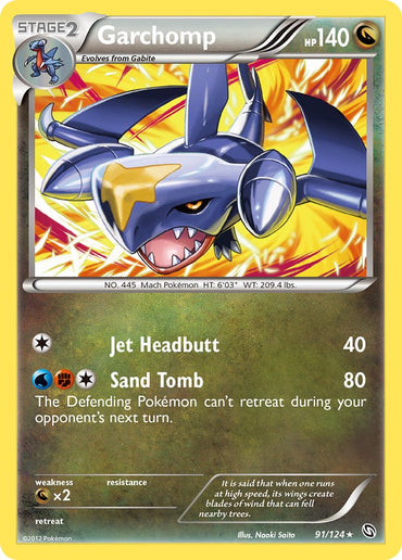 Garchomp (91/124) (Cosmos Holo) (Blister Exclusive) [Black &amp; White: Dragons Exalted] 