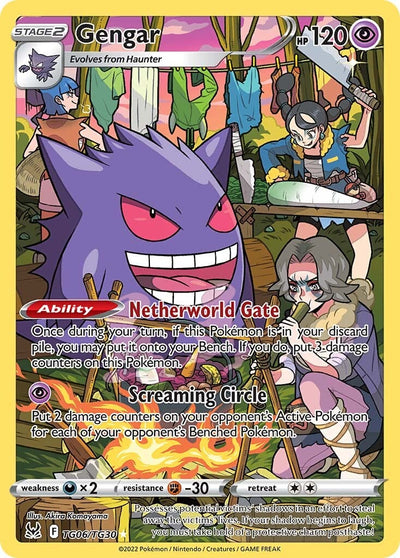 Gengar (TG06/TG30) [Sword &amp; Shield: Lost Origin] 