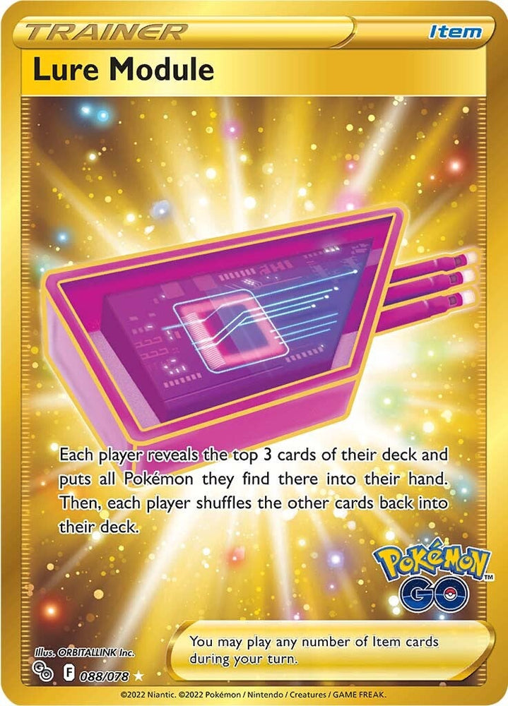 Lure Module (088/078) [Pokémon GO] 