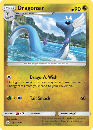 Dragonair (95/149) [Sun &amp; Moon: Base Set] 