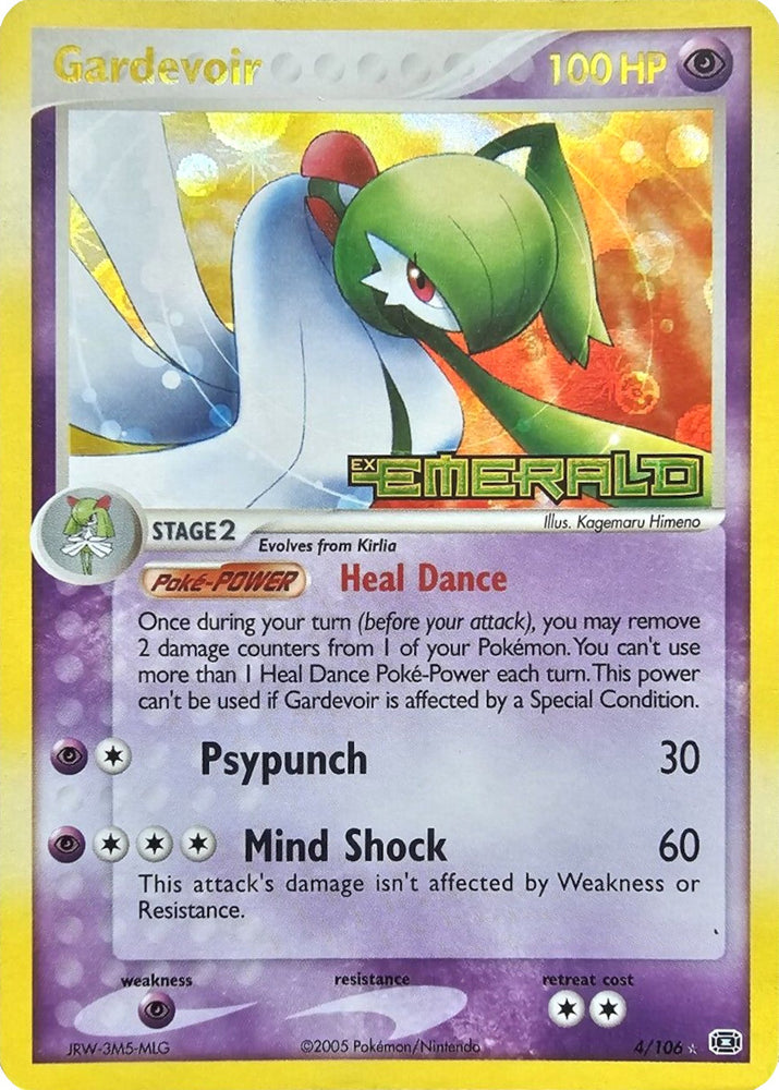 Gardevoir (4/106) (Stamped) [EX: Emerald] 