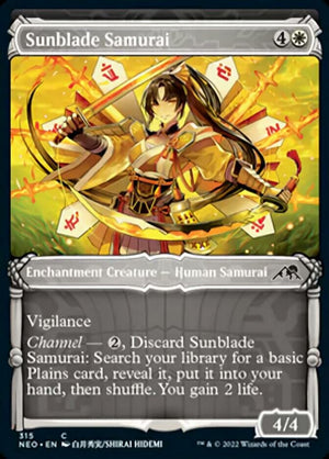 Sunblade Samurai (Showcase Samurai) [Kamigawa: Neon Dynasty] 