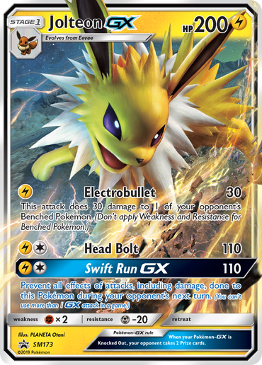 Jolteon GX (SM173) [Sun &amp; Moon: Black Star Promos] 