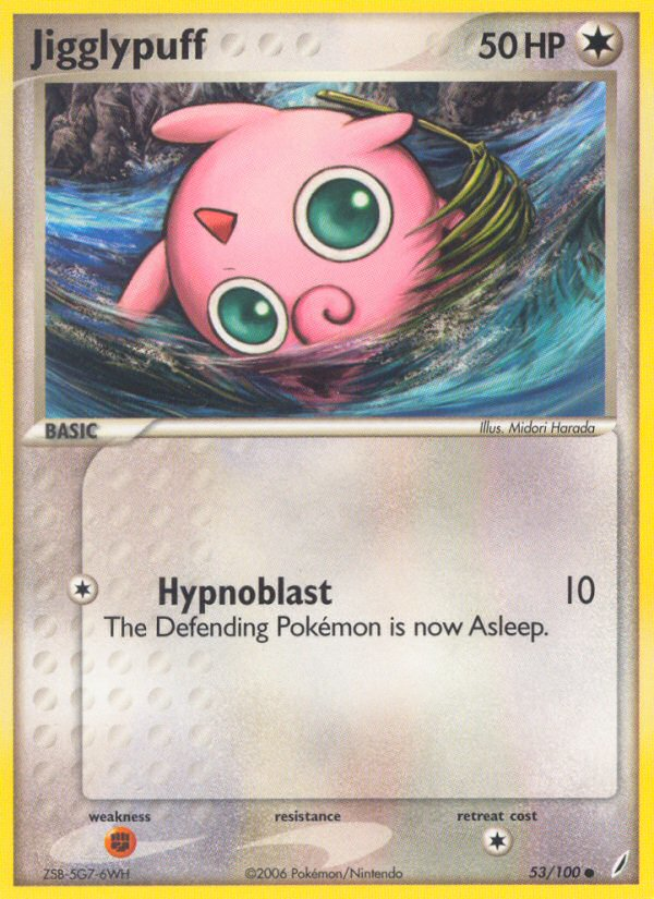 Jigglypuff (53/100) [EX: Crystal Guardians] 