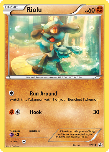 Riolu (BW33) [Black &amp; White: Black Star Promos] 