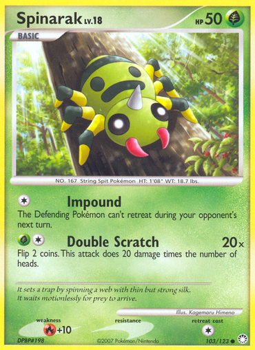 Spinarak (103/123) [Diamond &amp; Pearl: Mysterious Treasures] 