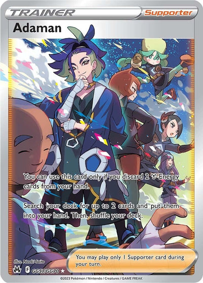 Adaman (GG57/GG70) [Sword &amp; Shield: Crown Zenith]