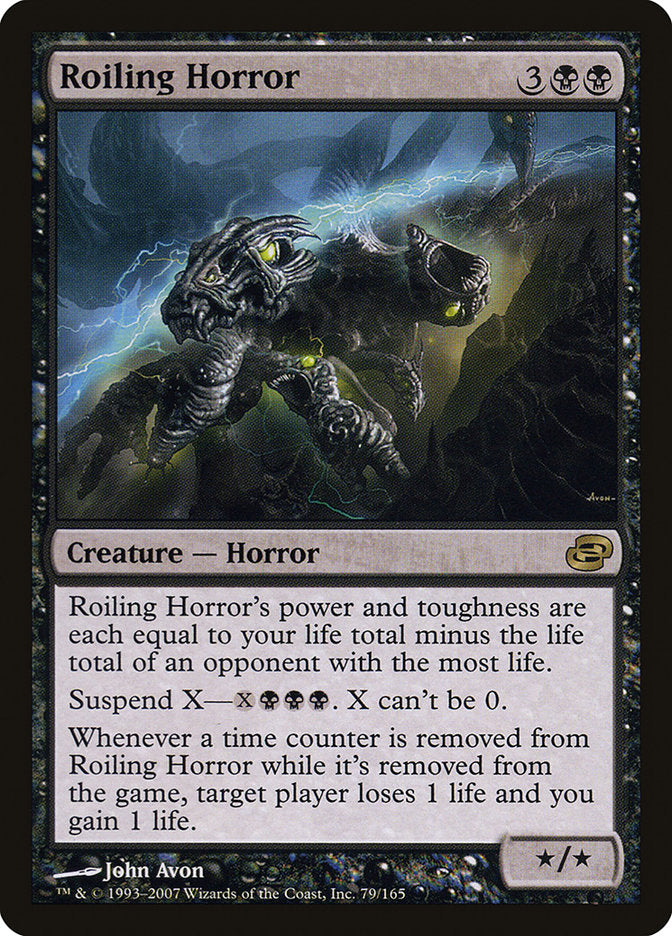 Roiling Horror [Planar Chaos] 