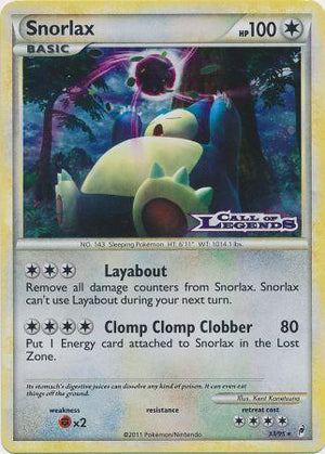 Snorlax (33/95) (Prerelease Promo) [Nintendo: Black Star Promos] 