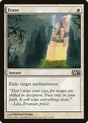 Erase [Magic 2013] 