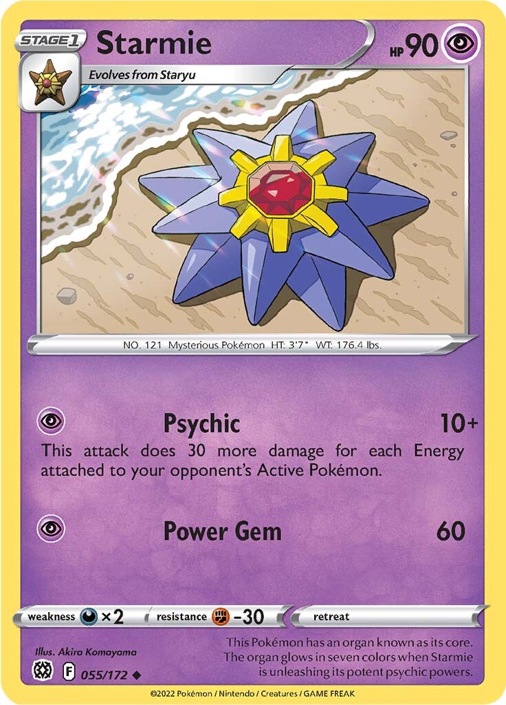 Starmie (055/172) [Sword & Shield: Brilliant Stars] 