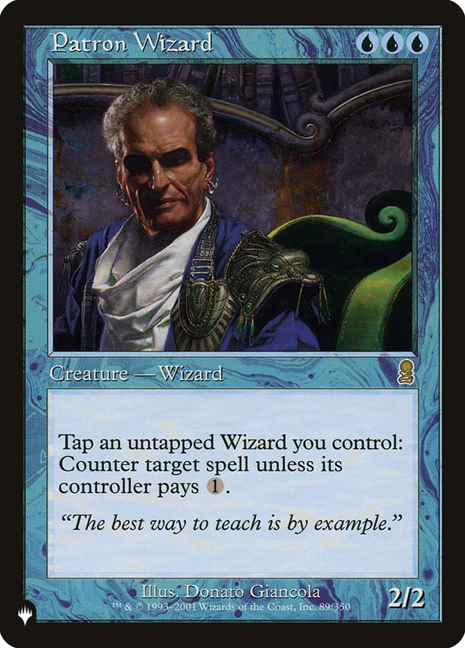 Boss Wizard [The List] 