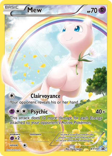 Mew (XY110) [XY: Black Star Promos] 