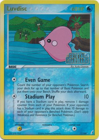 Luvdisc (7/100) (Stamped) [EX: Crystal Guardians] 