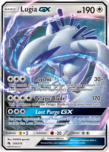 Lugia GX (159/214) [Sun &amp; Moon: Lost Thunder] 