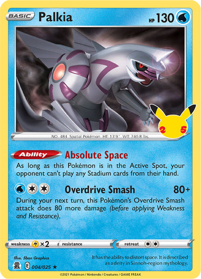 Palkia (004/025) [Celebrations: 25th Anniversary] 