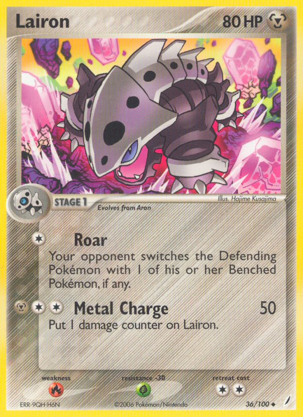 Lairon (36/100) [EX: Crystal Guardians] 