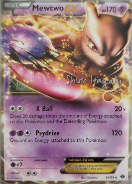 Mewtwo EX (54/99) (Terraki-Mewtwo - Shuto Itagaki) [World Championships 2012]