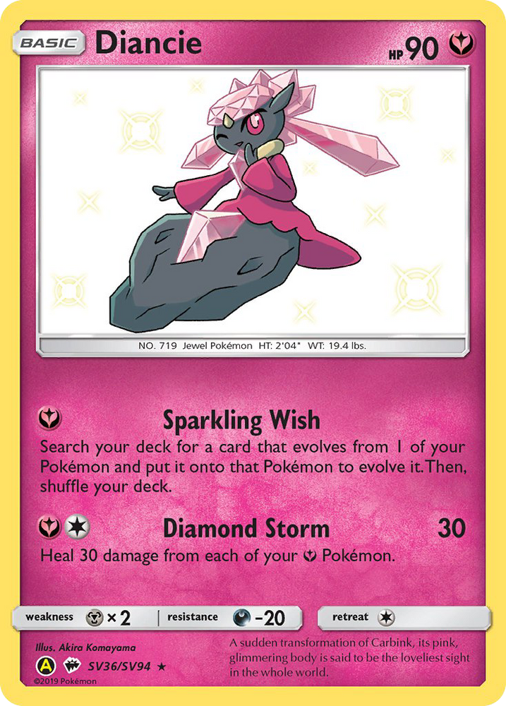 Diancie (SV36/SV94) [Sun &amp; Moon: Hidden Fates - Shiny Vault] 