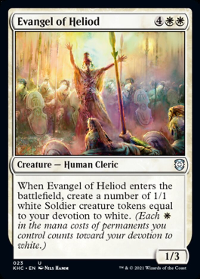 Evangel of Heliod [Kaldheim Commander] 