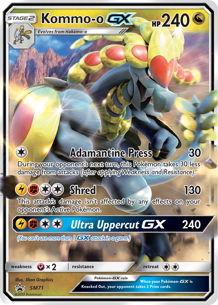 Kommo-o GX (SM71) [Sun & Moon: Black Star Promos] 