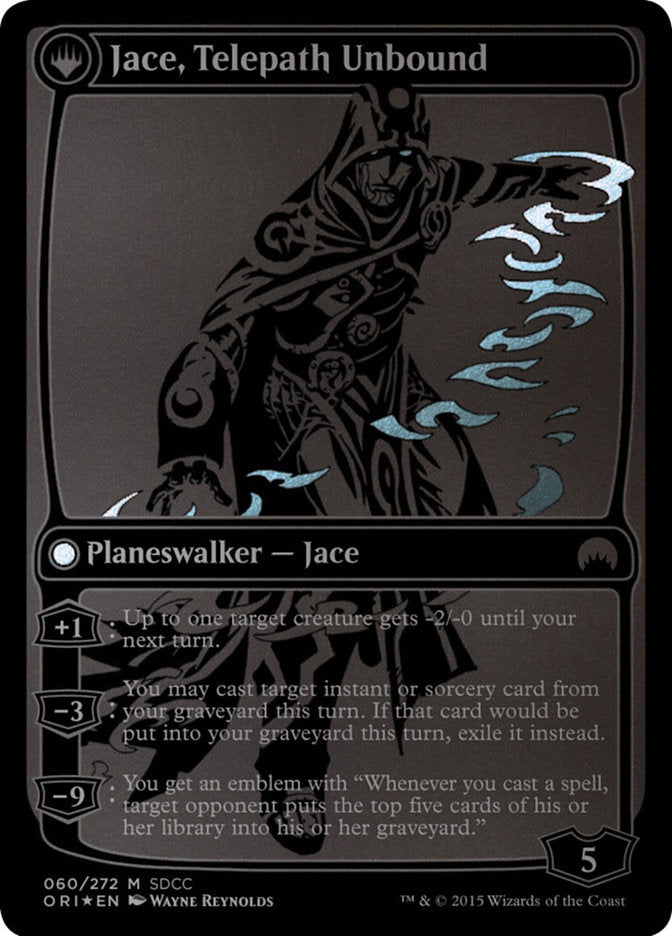 Jace, Vryn's Prodigy // Jace, Telepath Unbound [San Diego Comic-Con 2015] 