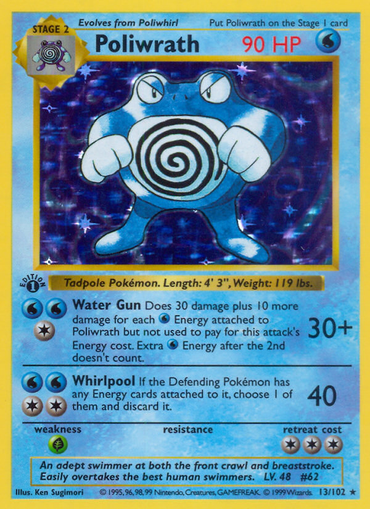 Poliwrath (13/102) (Shadowless) [Base Set 1st Edition]