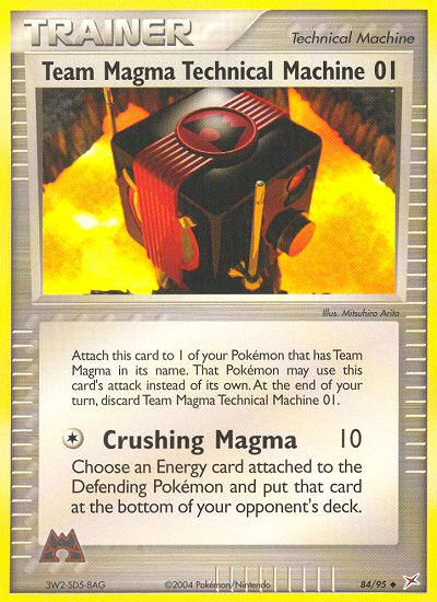 Team Magma Technical Machine 01 (84/95) [EX: Team Magma vs Team Aqua] 