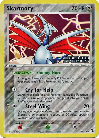 Skarmory (55/113) (Stamped) [EX: Delta Species] 