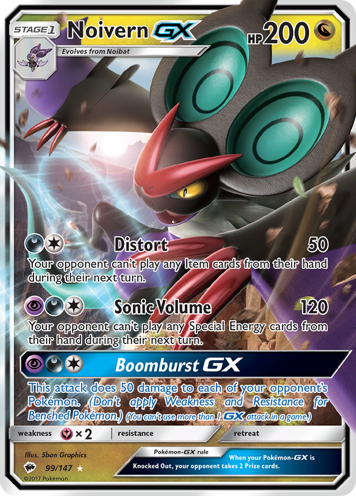 Noivern GX (99/147) [Sun & Moon: Burning Shadows] 