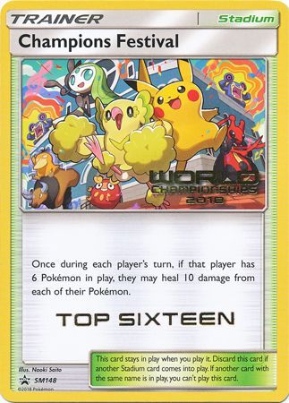 Champions Festival(SM148) (2018 Top Sixteen) [Sun & Moon: Black Star Promos] 