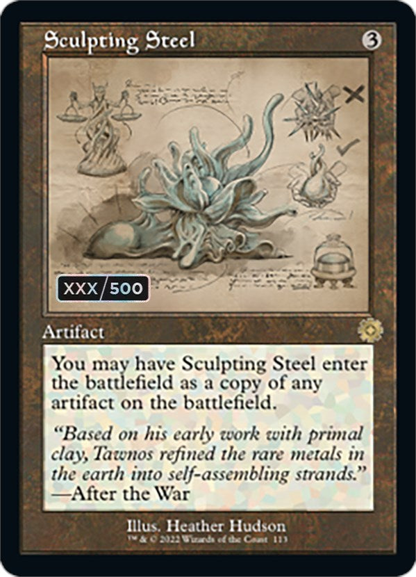 Sculpting Steel (Retro Schematic) (Serialized) [The Brothers' War Retro Artifacts] 