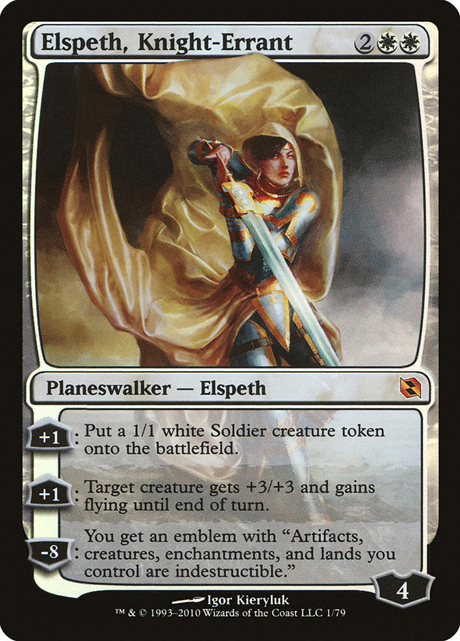 Elspeth, Knight-Errant [Duel Decks: Elspeth vs. Tezzeret] 