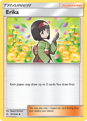 Erika (191/236) [Sun &amp; Moon: Cosmic Eclipse] 
