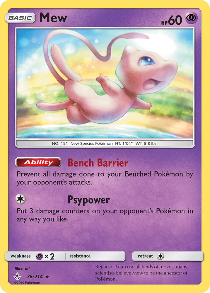 Mew (76/214) [Sun &amp; Moon: Unbroken Bonds] 