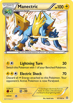 Manectric (61/160) (Theme Deck Exclusive) [XY: Primal Clash] 