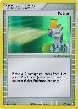 Potion (87/100) (Stamped) [EX: Crystal Guardians] 