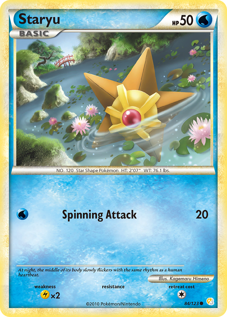 Staryu (84/123) [HeartGold & SoulSilver: Base Set] 