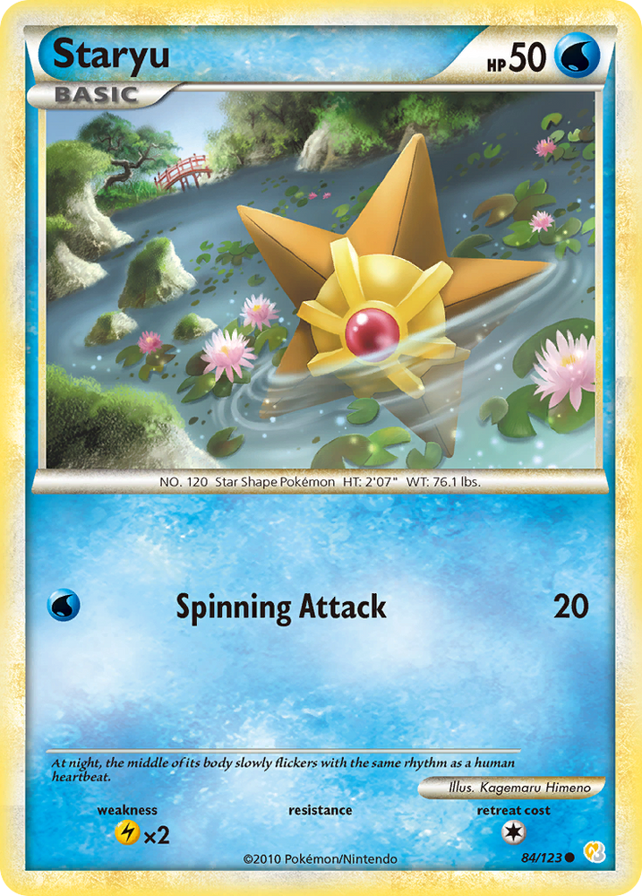 Staryu (84/123) [HeartGold &amp; SoulSilver: Base Set] 