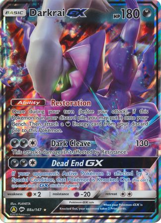 Darkrai GX (88a/147) (Alternate card) (Jumbo Card) [Sun & Moon: Burning Shadows] 