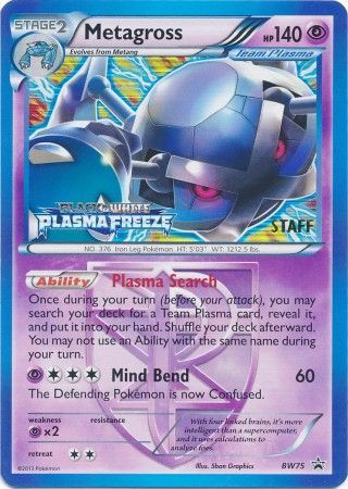 Metagross (BW75) (Team Plasma) (Staff Prerelease Promo) [Black & White: Black Star Promos] 