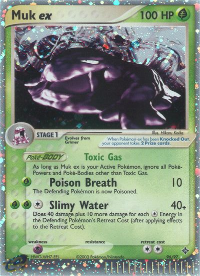 Muk ex (96/97) [EX: Dragon] 