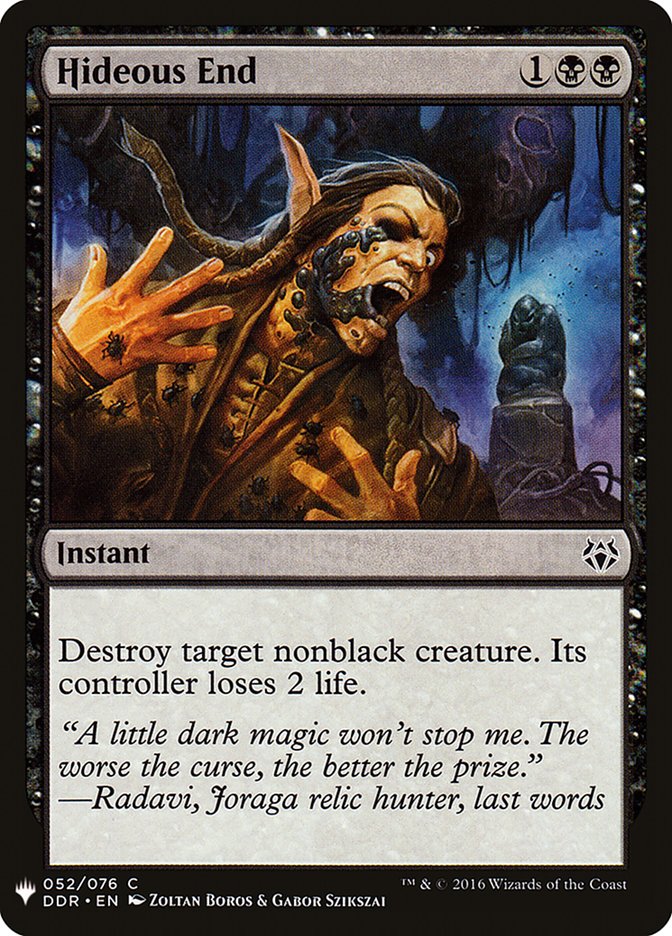 Hideous End [Mystery Booster] 