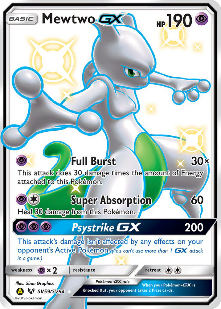 Mewtwo GX (SV59/SV94) [Sun &amp; Moon: Hidden Fates - Shiny Vault] 