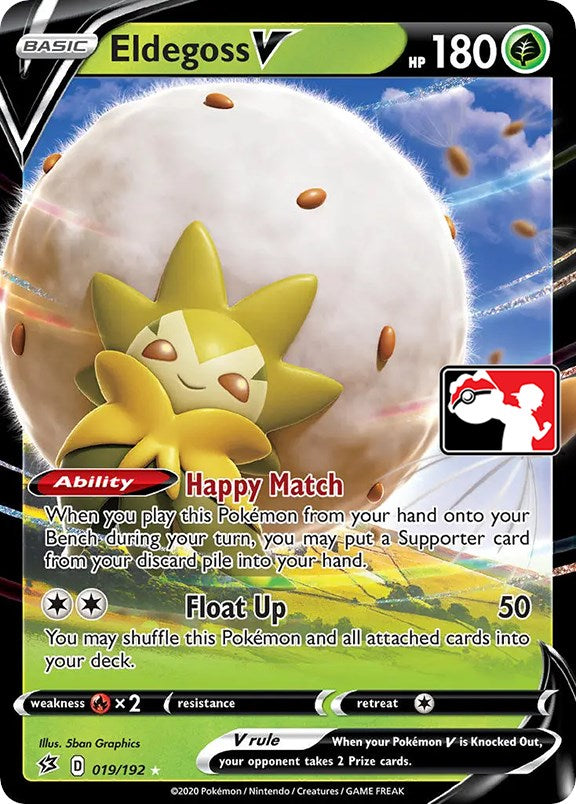 Eldegoss V (019/192) [Prize Pack Series One]